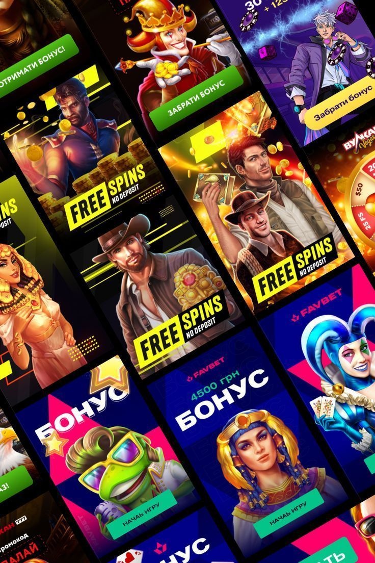 Spin Dimension Casino game
